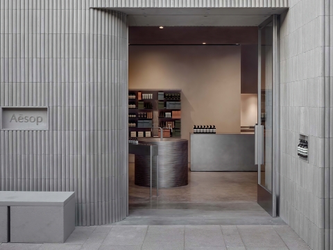 Aesop corte madera